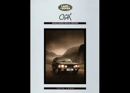 Range Rover CSK — image 12