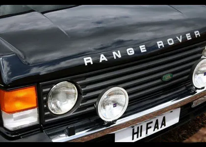 Range Rover CSK — image 3